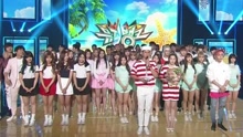 TWICE 一位受赏 - KBS音乐银行 现场版 16/06/03