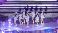 WINDY DAY