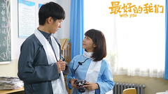 橘子汽水