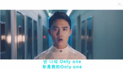 Lucky One