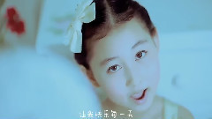 幸福童年
