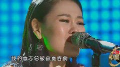 爱