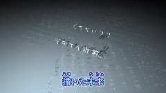 VY2,VOCALOID家族 - 完成不了的欺骗