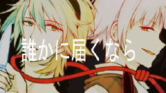 VY2,VOCALOID家族 - AITOR与厌世家