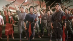 红色娘子军 (5)
