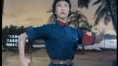 红色娘子军 (3)