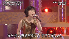酒场にて