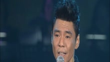 爸爸 2011屠洪刚北京演唱会现场