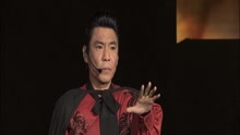 霸王别姬 2011屠洪刚北京演唱会现场