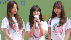BESTie & SONAMOO