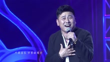 只要善良 现场版