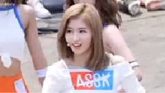 Cheer Up