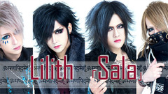 Lilith - Sala