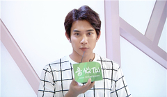 冯建宇 打榜ID