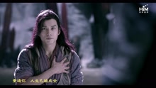阎奕格 - 成全 电视剧《仙剑云之凡》插曲