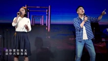 爱如海大 字幕版