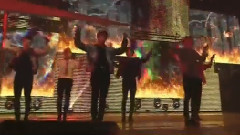 Fire