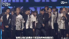 一位安可