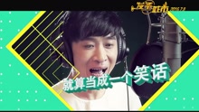 梨嘎乐 电影《发条城市》推广曲