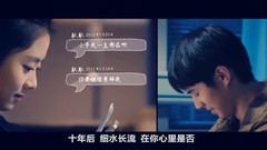 偶然