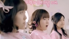 少女时代 - Miero BeautyN CF三版合集