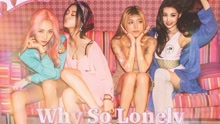 Why So Lonely