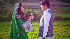 Khanum Jani Geney