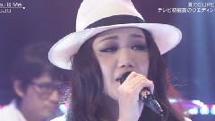 You & Me
