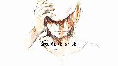 Nico - 捉迷藏