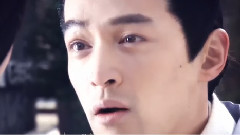 命运