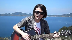真的爱你