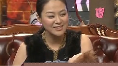 满语