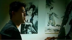 长恨歌