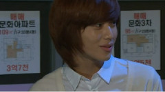 SHINee - MBC