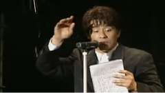 男と女