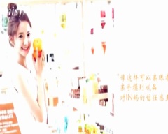 少女时代 - 深夜地下铁