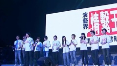 友谊之光
