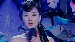 江山美人