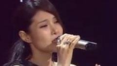 Because Of You
