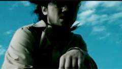 周传雄 - 出卖