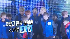 SBS Running Man 下周预告