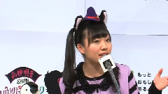 高柳明音ラジオの公開収録で松村香織にタジタジ!?その1