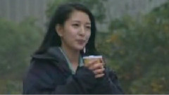 BoA - ET COBU 3D