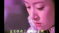 三生三世