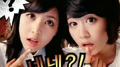 T-ara - Nene Chicken CF