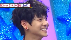 向星葵E06 Part1
