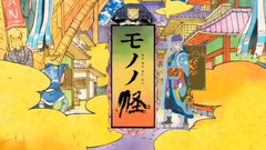 动画<怪化猫>
