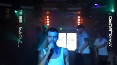 Глаза