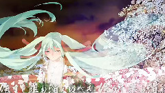 初音未来 - 清姫道成寺 -Full ver.-