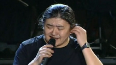 温情永远